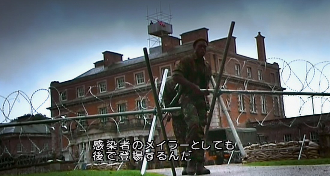 【人生を変える映画】「28日後」感想と考察：門を開ける右側の黒人が実はメイラーと同じ役者だ