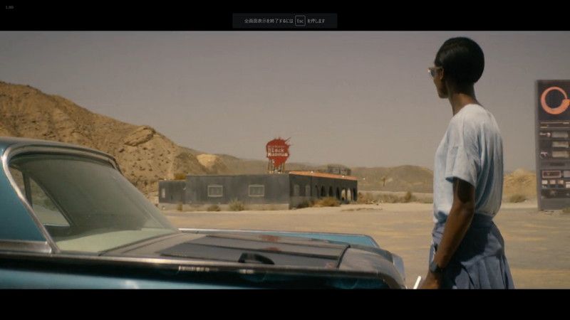 【ブラックミラー】S4E6「ブラックミュージアム」感想と考察（星５）