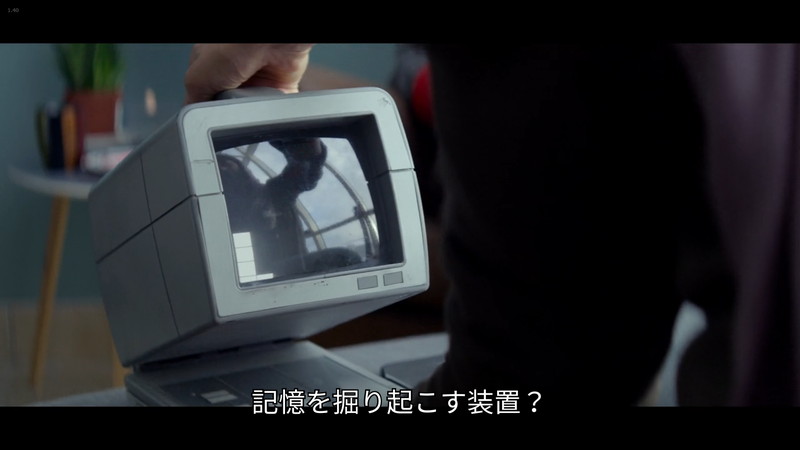 作中に登場するリコーラー（Recaller）