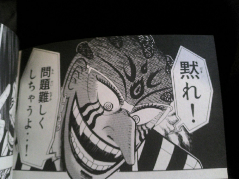 原作「賭博覇王伝 零」に登場する城山小太郎