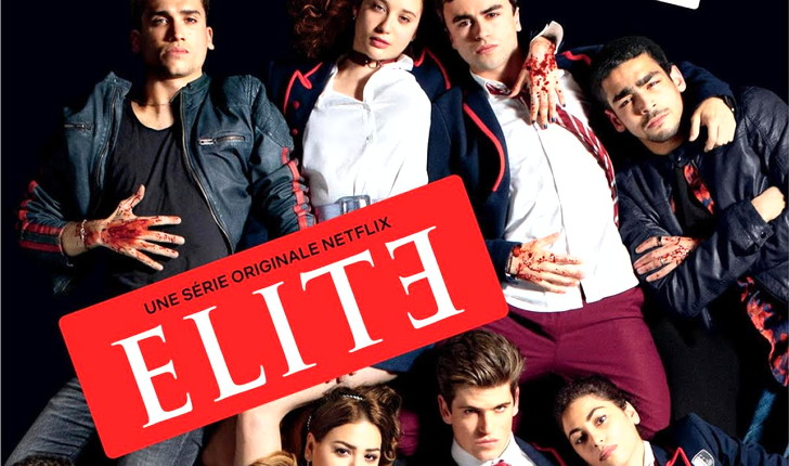 【Netflix】スペイン産ドラマ「ELITE（エリート）」が順調に面白い！
