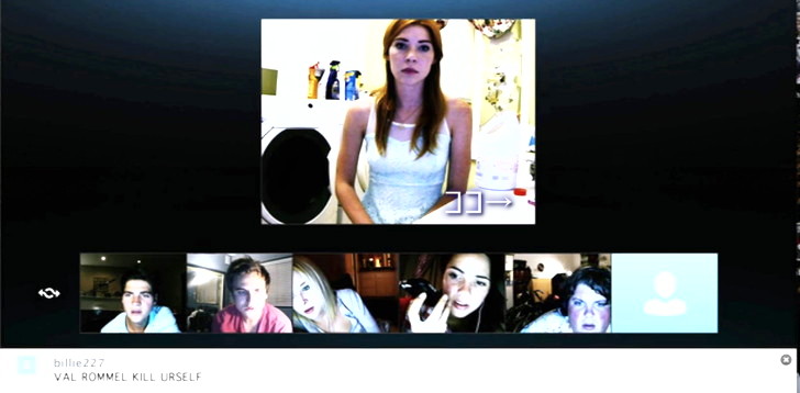 まだ画面右端で見切れているスマホ