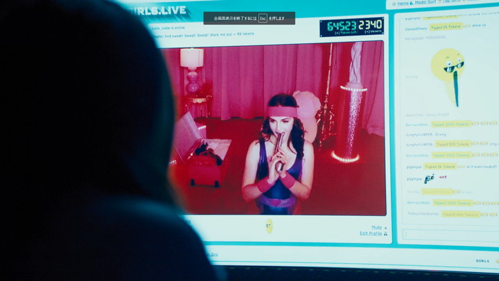 自分のコピーが目の前でライブ配信を続けている