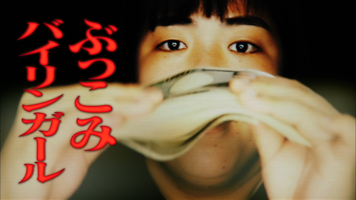 ゆりやんレトリィバァ