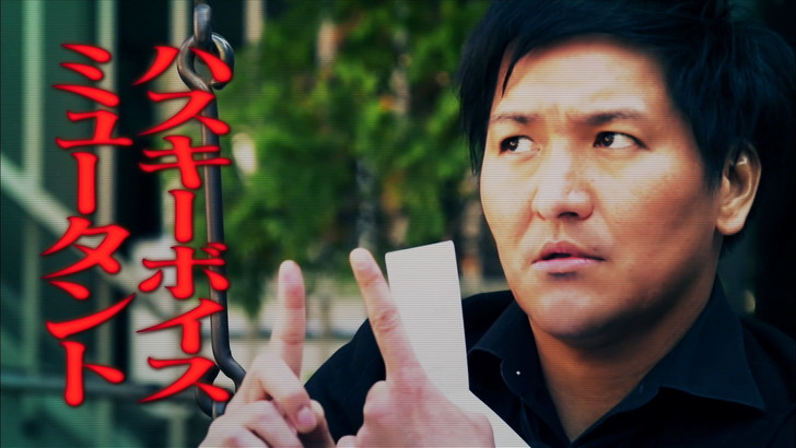 真栄田（スリムクラブ）