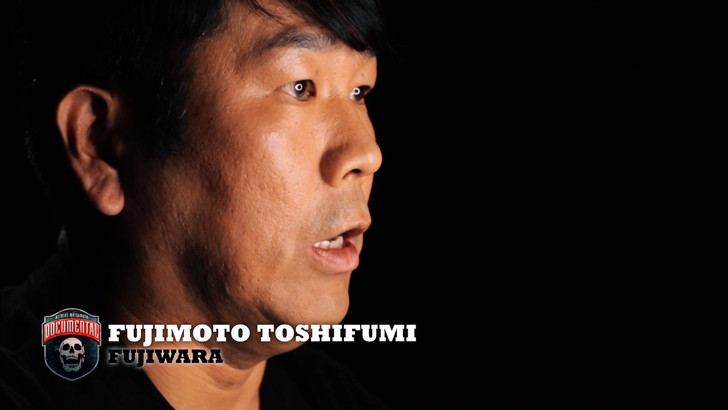 藤本 敏史（FUJIWARA）