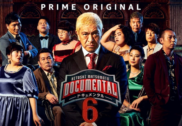 「ドキュメンタル6」感想。約半数が女芸人は吉と出るか？