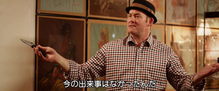 【75点】〇〇したら5万ドル「ザ・スリル」評価と感想：コリン