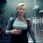 【Netflix】ゲースロ作者のSFホラードラマ「ナイトフライヤー」1～2話までの感想