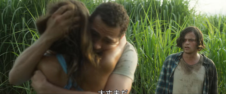 良い点：オカルトの中に「定義」が用意されている