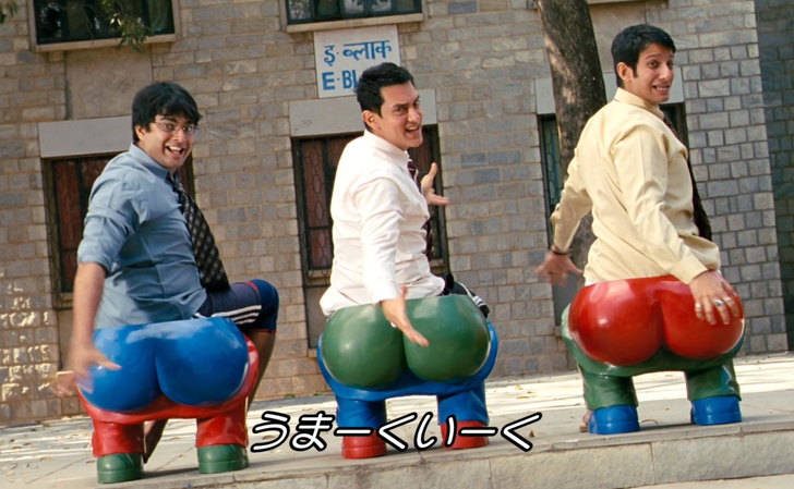 【ネタバレ無し】感想